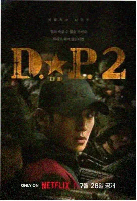 天马电影推荐-绝命毒师