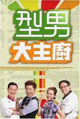 天马电影资讯-2026暑期档前瞻