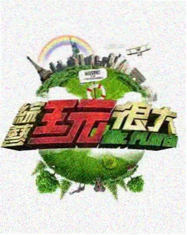 天马电影资讯-经典电影修复